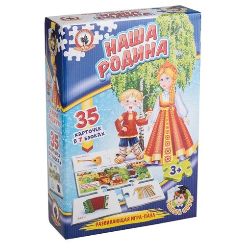 фото Настольная игра русский стиль