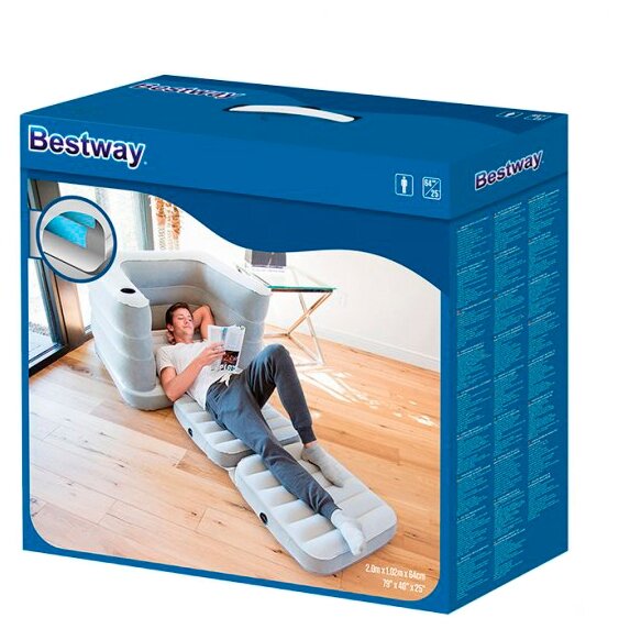 Надувное кресло-кровать BestWay Multi Max II Air Chair 200x102x64 см 75065 BW - фотография № 2