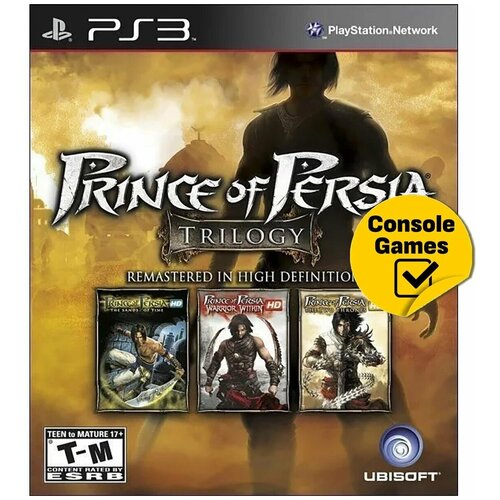 Prince of Persia Trilogy (Трилогия) Classics HD с поддержкой 3D (PS3) английский язык