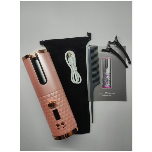 Профессиональный Мультистайлер для завивки волос Stretching His Hand с ионизацией для укладки для кудрей 199000₽