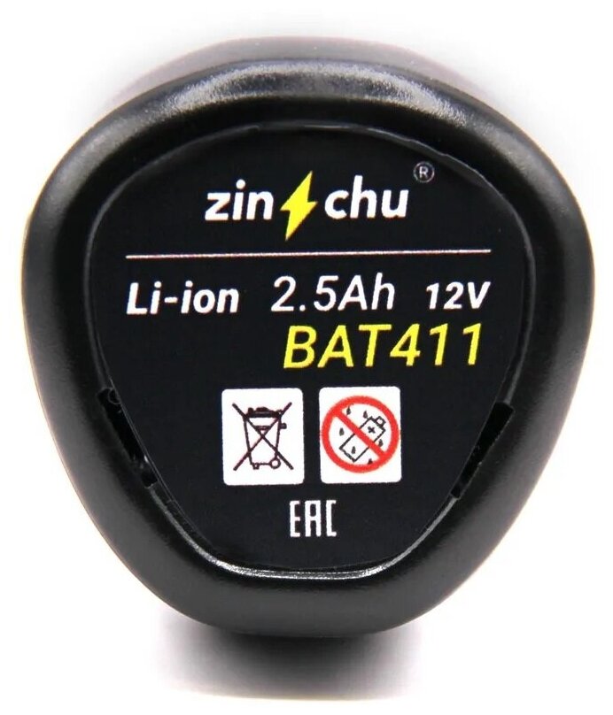 Аккумулятор для Bosch BAT411 12В 2.5Ач Li-ion