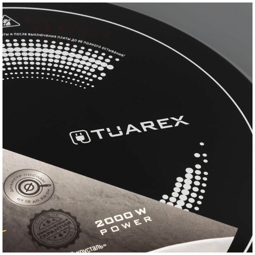 Плитка индукционная электрическая Tuarex TK-2727 - фотография № 11