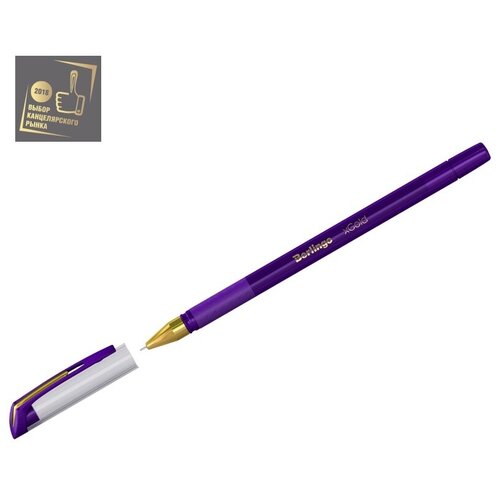 Ручка шариковая Berlingo xGold, фиолетовая, 0,7 мм, игольчатый стержень (CBp_07504)