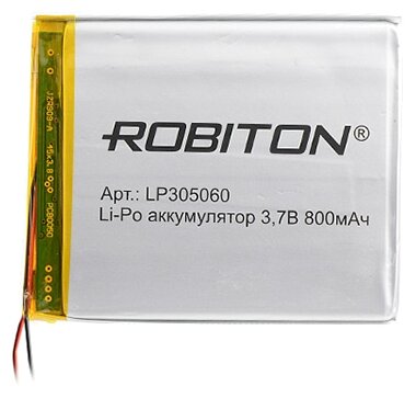 Аккумулятор ROBITON LP305060