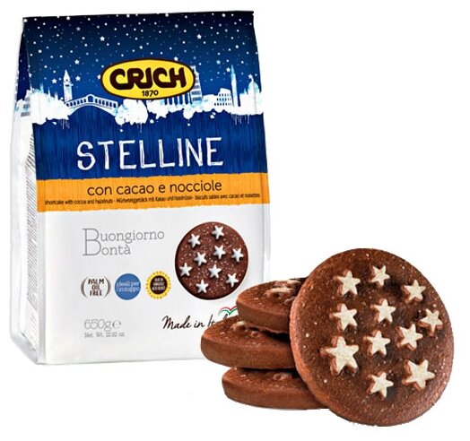 Печенье Crich Stelline песочное 300 г