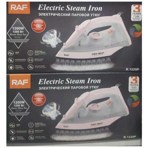 Электрический паровой утюг 121000₽