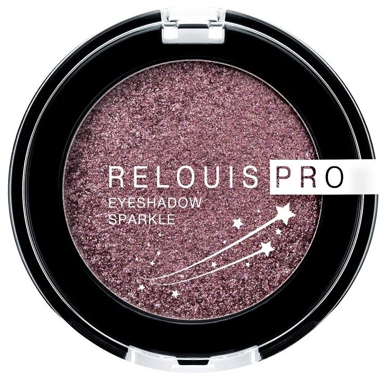 RELOUIS Тени для век RELOUIS PRO Eyeshadow Sparkle тон 07 Purple smoky РБ780-21