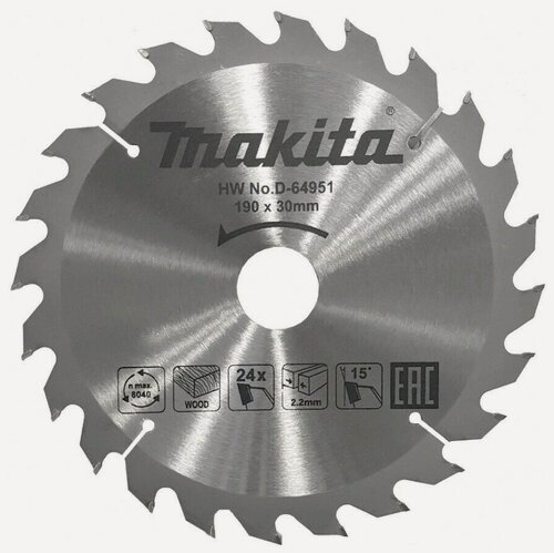 Изображение товара Пильный диск для дерева 190x30x1.4x24T Makita D-64951