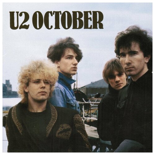 balen katya october october AUDIO CD U2 - October