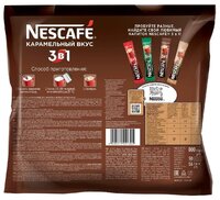 Растворимый кофе Nescafe 3 в 1 карамельный, в стиках (20 шт.)