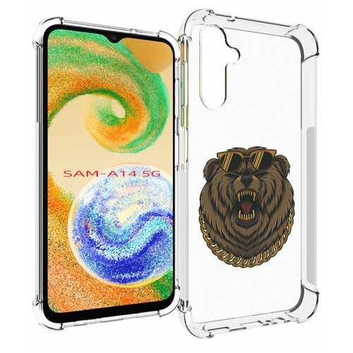 чехол mypads медведь в шляпе для samsung galaxy a14 5g задняя панель накладка бампер Чехол MyPads Медведь-в-очках-2 для Samsung Galaxy A14 4G/ 5G задняя-панель-накладка-бампер
