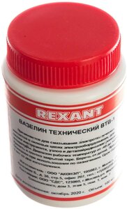 <b>Вазелин</b> <b>технический</b> ВТВ-1 100 мл REXANT 09-3972 <b>Вазелин</b> <b>технический</b> ВТВ-1 100 мл REXANT 09-3972