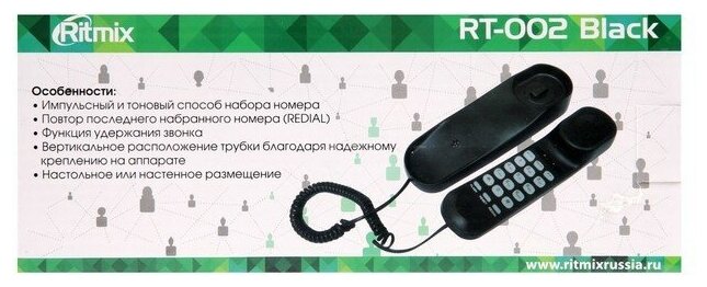 Проводной телефон Ritmix RT-002, черный - фотография № 3