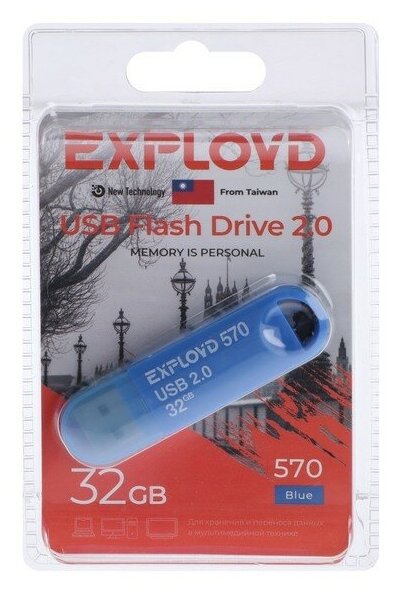 Флешка Exployd 570, 32 Гб, USB2.0, чт до 15 Мб/с, зап до 8 Мб/с, синяя