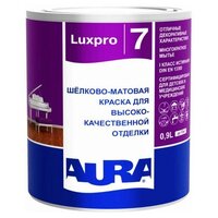Краска AURA Luxpro 7 ALP010 0.9 л