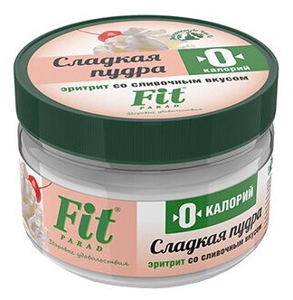 Fit Parad, Пудра сладкая на эритрите со сливочным вкусом, 160 грамм