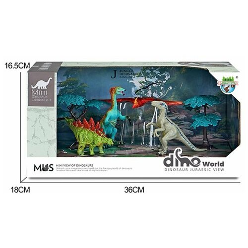 фото Набор динозавров 4шт +2 дерева в коробке наша игрушка