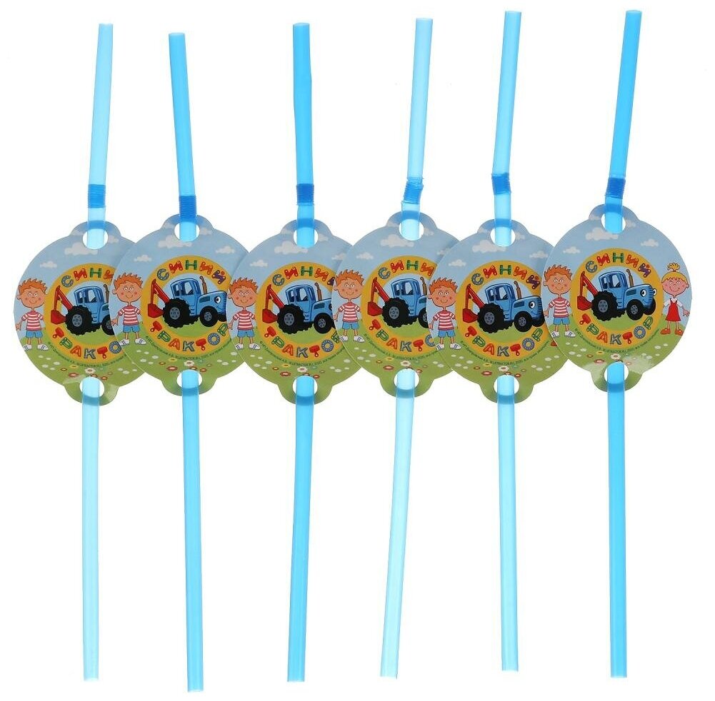 Трубочки для напитков Синий трактор 6 шт, синий трактор Синий Трактор / одноразовая посуда - фотография № 4