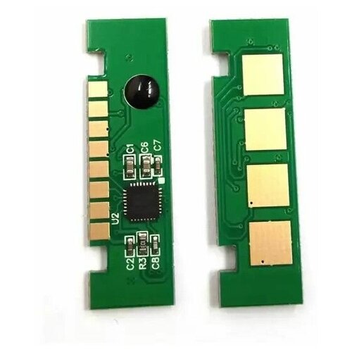 Чип для картриджа W2011A (659A) Cyan, 16K ELP Imaging® чип для картриджа w2012a 659a yellow 16k elp imaging®