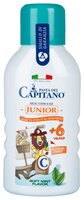 Ополаскиватель Pasta del Capitano Junior Мягкая мята 6+ 250 мл