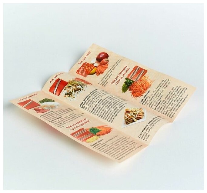 Овощерезка для корейских салатов, 6 насадок / Терка для овощей, фруктов, сыра - фотография № 2