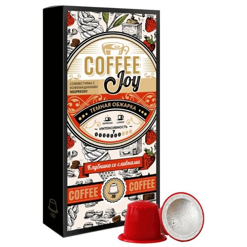 фото Кофе в капсулах Coffee Joy Клубника со сливками (10 шт.)