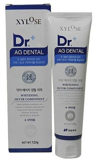 Зубная паста Hanil Xylose Dr. Ag Dental Whitening Silver Component, 120 мл - фотография № 1