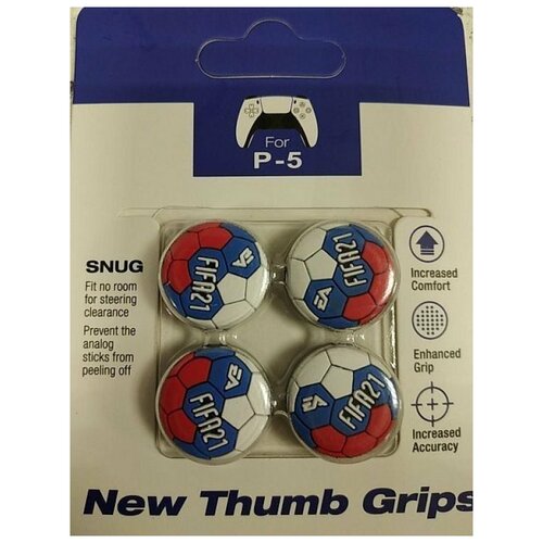 Накладки на стики для геймпада DualSense FIFA 2021 4 шт PS5 149000₽