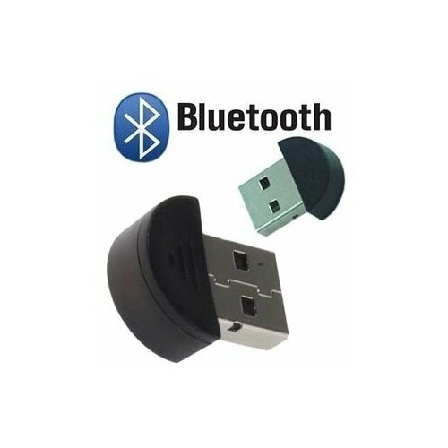 USB Bluetooth адаптер