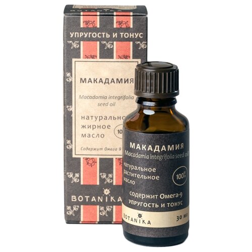 фото Масло для тела botavikos