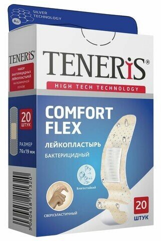 Набор пластырей 20 шт. TENERIS COMFORT FLEX суперэластичный, на полимерной основе, коробка с европодвесом, 0208-002