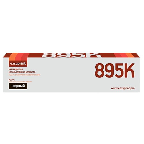 Картридж EasyPrint LK-895K, 12000 стр, черный tk 895k [1t02k00nl0] тонер картридж для kyocera fs c8020mfp fs c8025mfp fs c8520mfp fs black 12