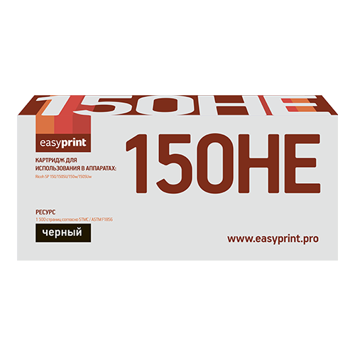 Картридж EasyPrint LR-SP150HE, 1500 стр, черный картридж easyprint lr sp150he 1500 стр черный