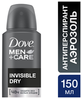 Антиперспирант спрей Dove Men + Care Экстразащита без белых следов 150 мл