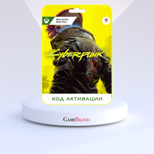 Xbox Игра Cyberpunk 2077 Xbox (Цифровая версия, регион активации - Аргентина)