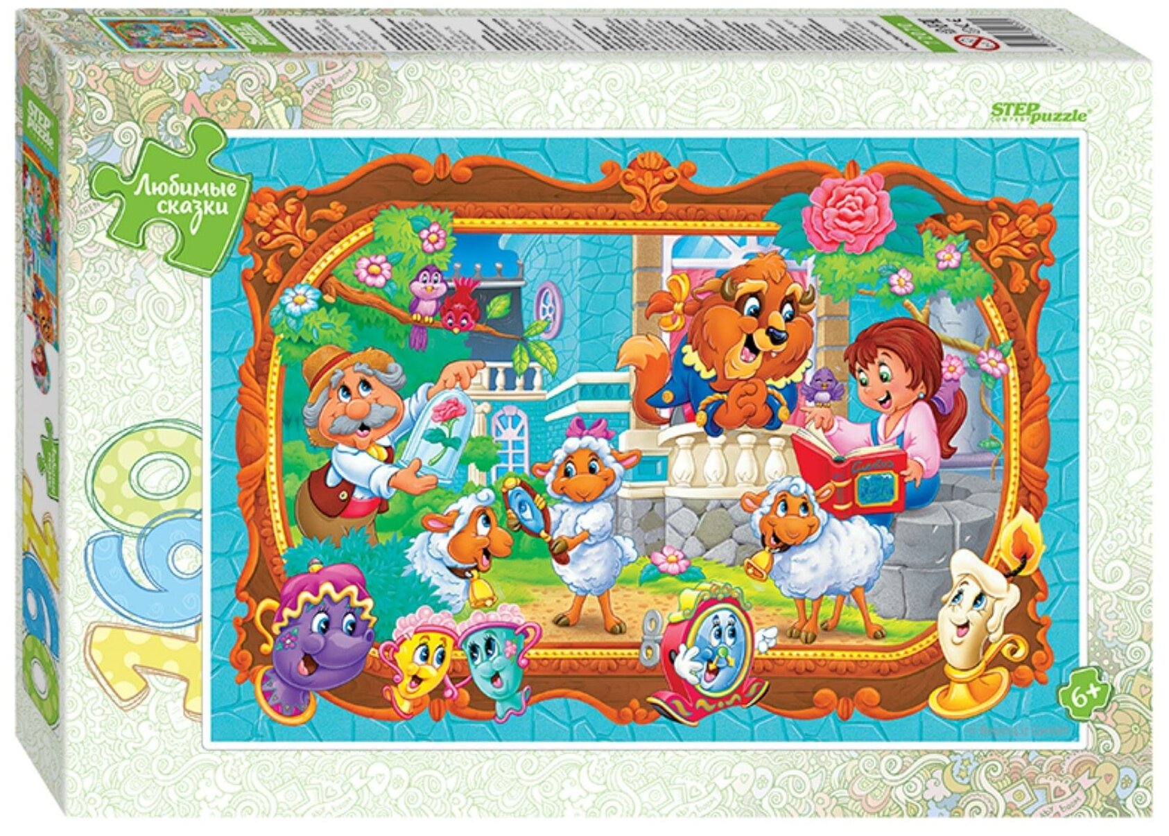 Пазл STEP puzzle Красавица и Чудовище 160 элементов 72070