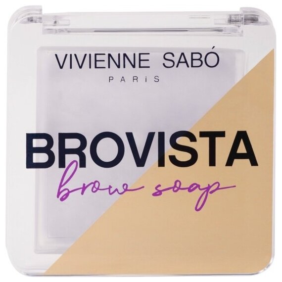 Фиксатор для бровей Vivienne Sabo Brovista brow soap, 3 г