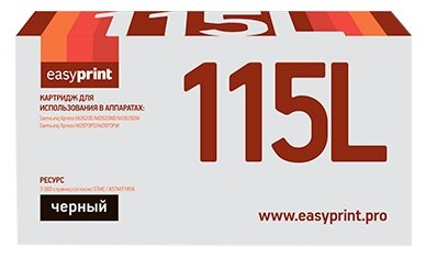 Easyprint MLT-D115L Картридж LS-115L для Samsung SL-M2620D M2820ND M2870FD 3000 стр. с чипом