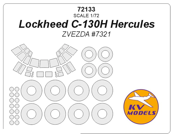 72133KV Окрасочная маска Lockheed C-130H Hercules (ZVEZDA #7321) + маски на диски и колеса