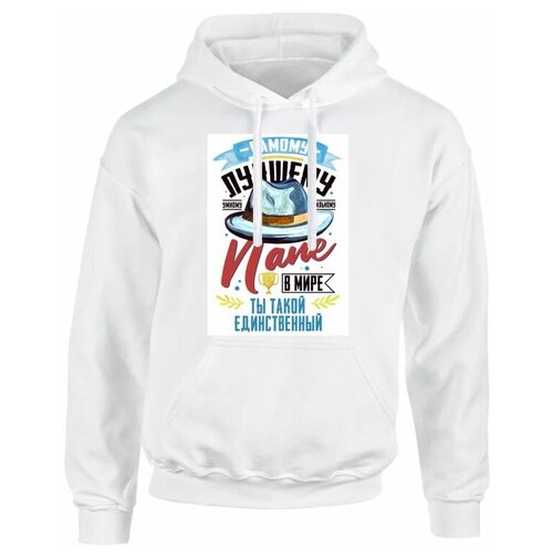 фото Толстовка ко дню отца, для папы №13, 50, xl migom