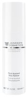 Janssen DEMANDING SKIN Rich Nutrient Skin Refiner Обогащенный дневной питательный крем для лица, шеи