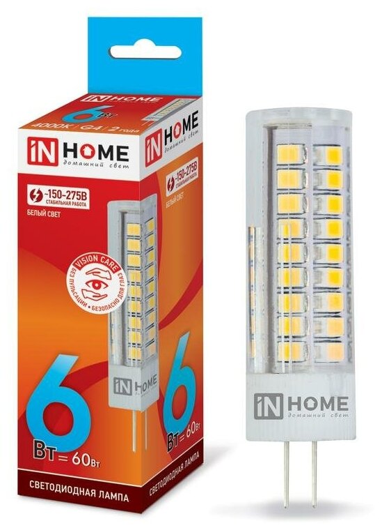 Лампа светодиодная LED-JCD 6Вт 230В G4 4000К 570Лм IN HOME (5шт) (арт. 4690612036144)