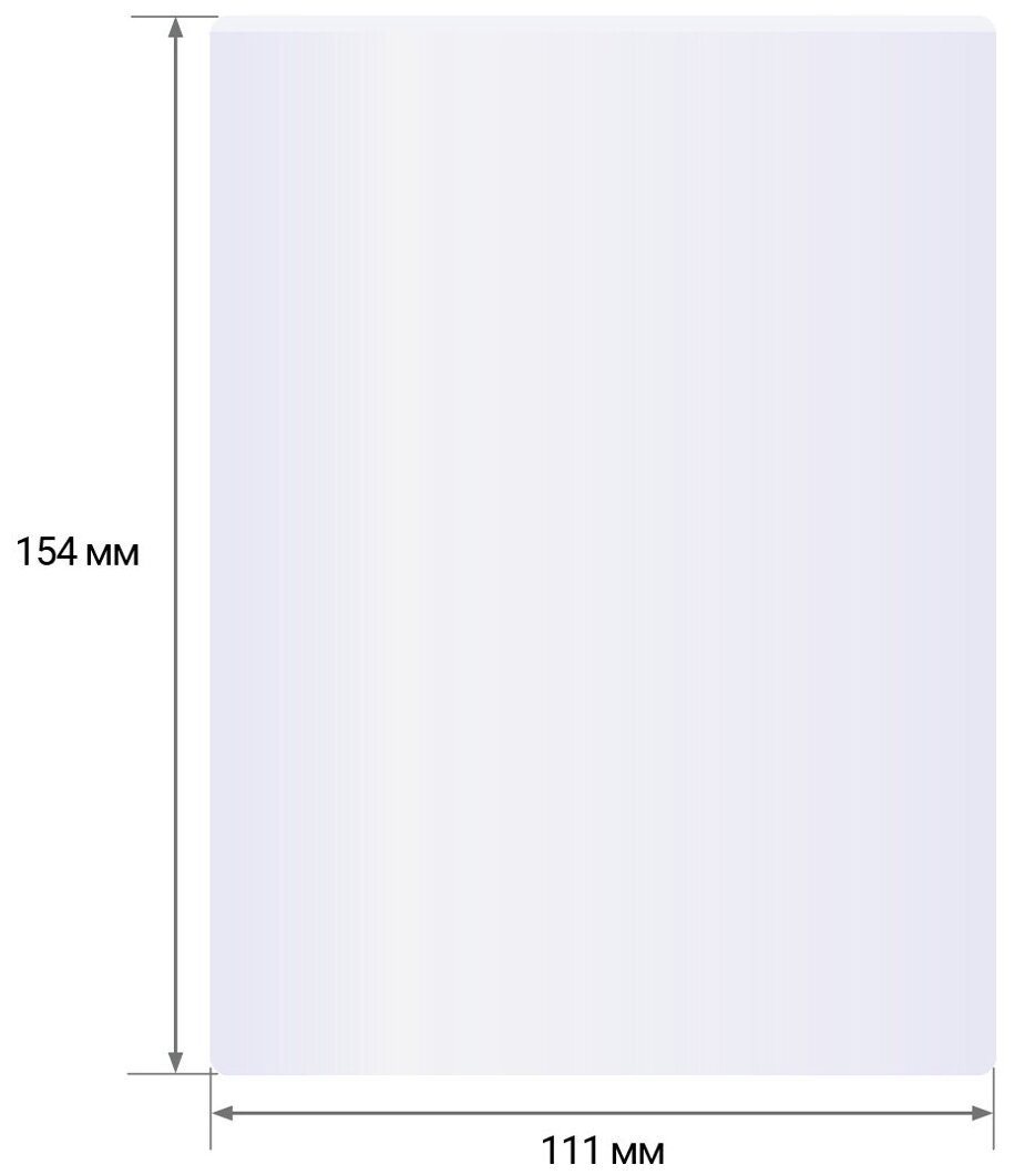 Пакетная пленка для ламинирования OfficeSpace A6 LF7081 125 мкм