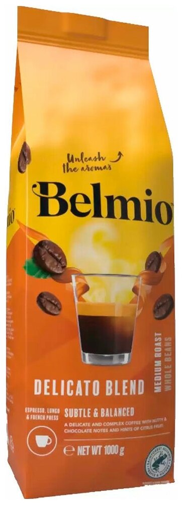 Кофе в зернах Belmio beans Delicato Blend PACK 1000G