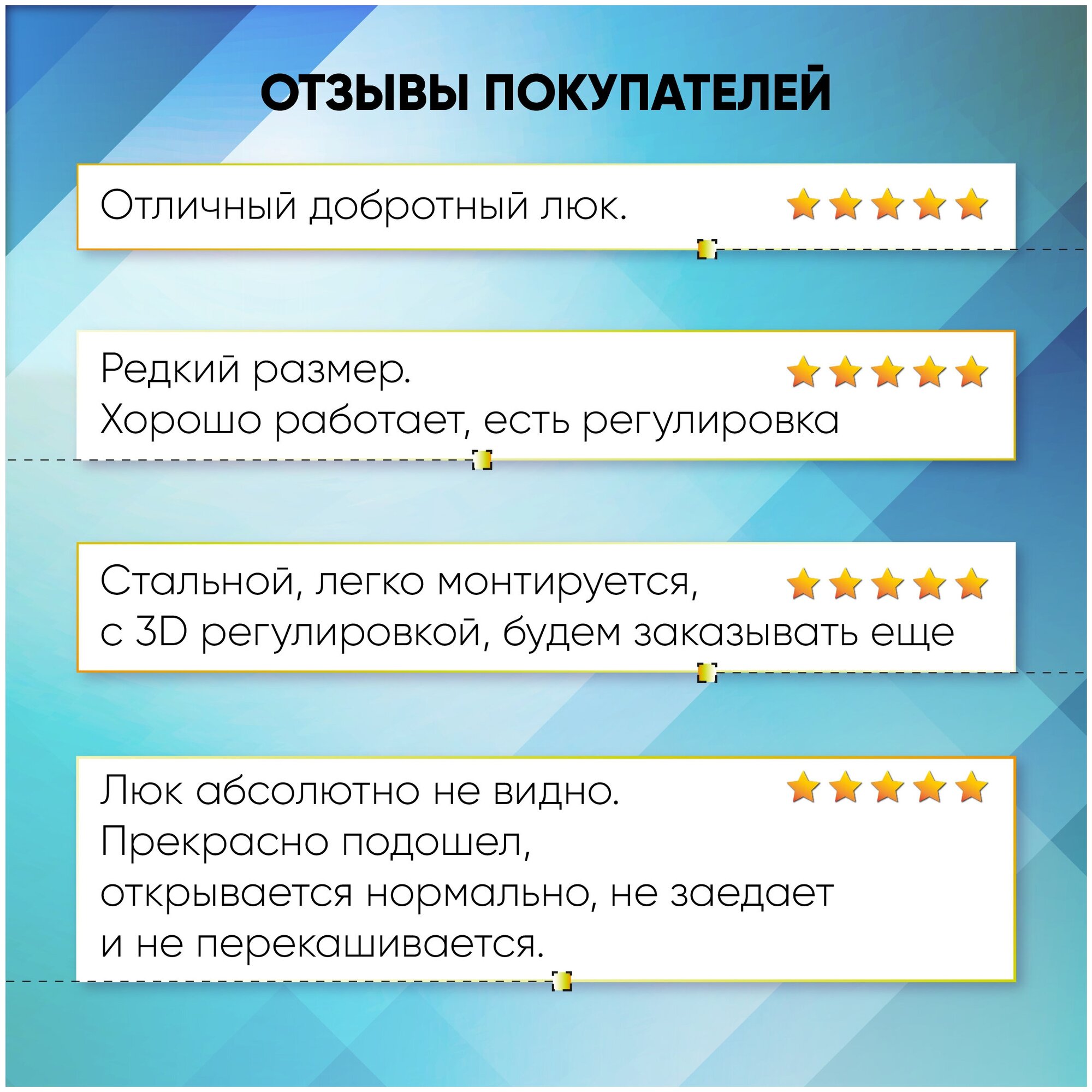 Люк ревизионный под плитку К3 50х50 см скрытый нажимной стальной сантехнический, технологический люк-невидимка - фотография № 9