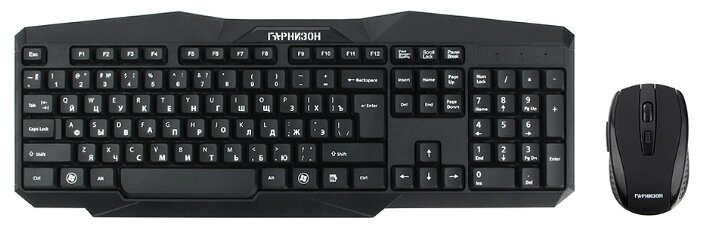 Клавиатура и мышь Гарнизон GKS-120 Black USB