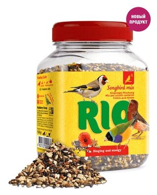 Рио Смесь для стимулирования пения. Лакомство для всех видов птиц, 0,24 кг, 51537 (10 шт)