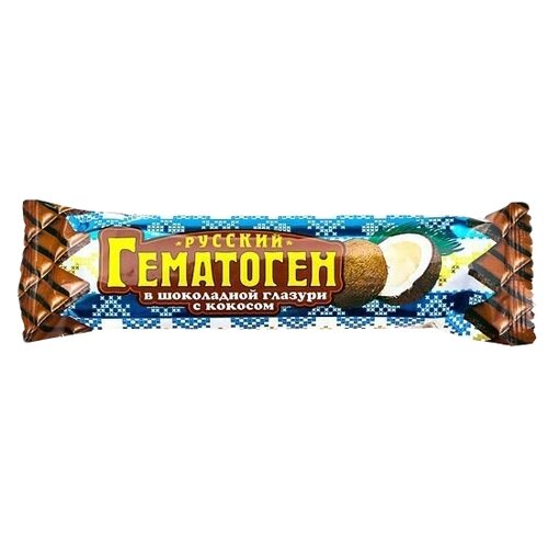 Гематоген русский кокос в шоколад глазури, 40 г, кокос-шоколад