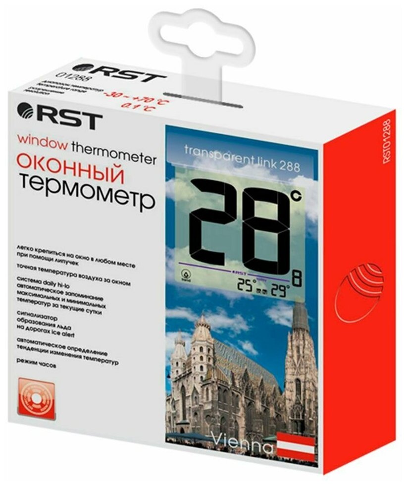 Оконный цифровой термометр С прозрачным дисплеем RST 01288 - фотография № 9