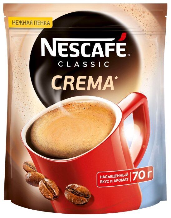 Кофе растворимый Nescafe Classic Crema с пенкой, пакет